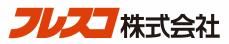 フレスコ株式会社ロゴ