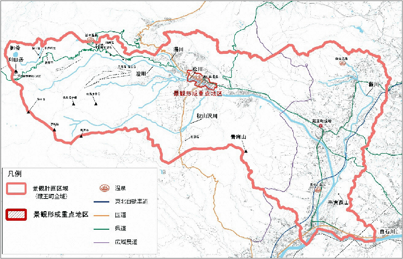 蔵王町景観計画区域図を表示