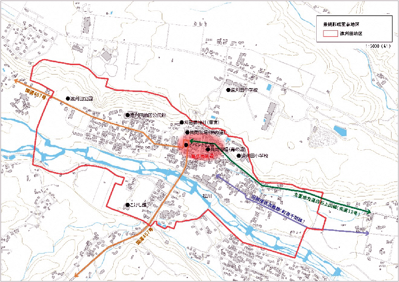 景観形成重点地区(遠刈田地区)