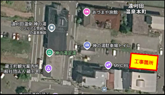 工事場所地図