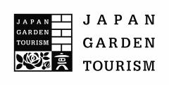 japan_garden_tourism